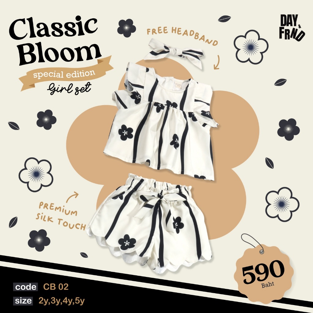 Classic Bloom Girl Set CB02 ( พร้อมส่ง )