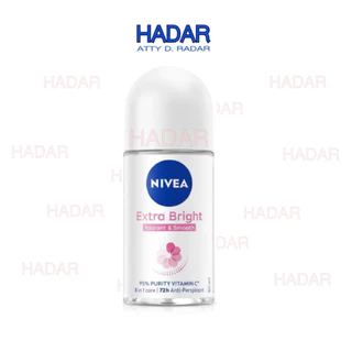 ถูกที่สุด🎉 Nivea 50ml. โรลออนนีเวีย ระงับกลิ่นใต้วงแขน 📌75บาท Nivea Roll On