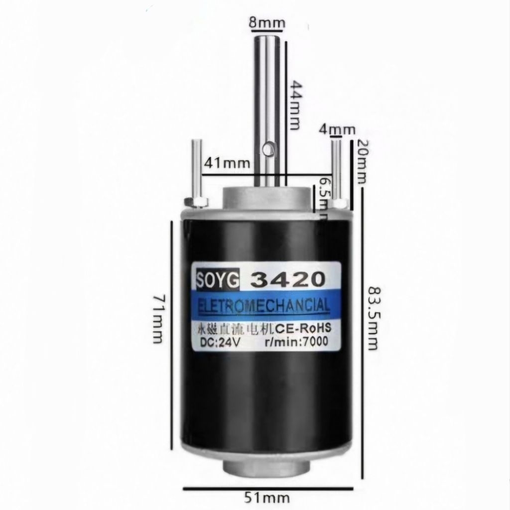 มอเตอร์DC มอเตอร์12V/24V XD-3240 3500/7000รอบ - รูปที่ 4