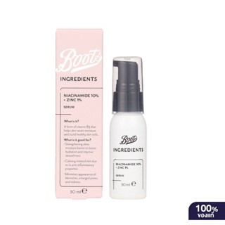Boots Ingredients Niacinamide 10% + Zinc 1% บู๊ทส์ อินกรีเดี…