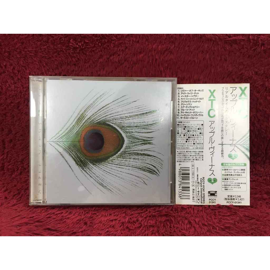 CD XTC – Apple Venus Volume 1 สภาพตามรูปปก EA27-54
