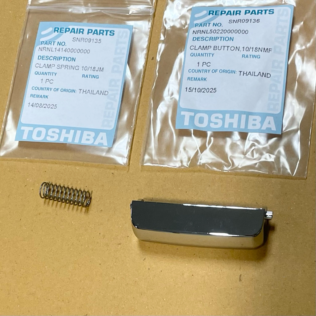 TOSHIBA ตัวล็อคฝาหม้อหุงข้าว+สปริง รุ่น RC-10NMF, RC-18NMF