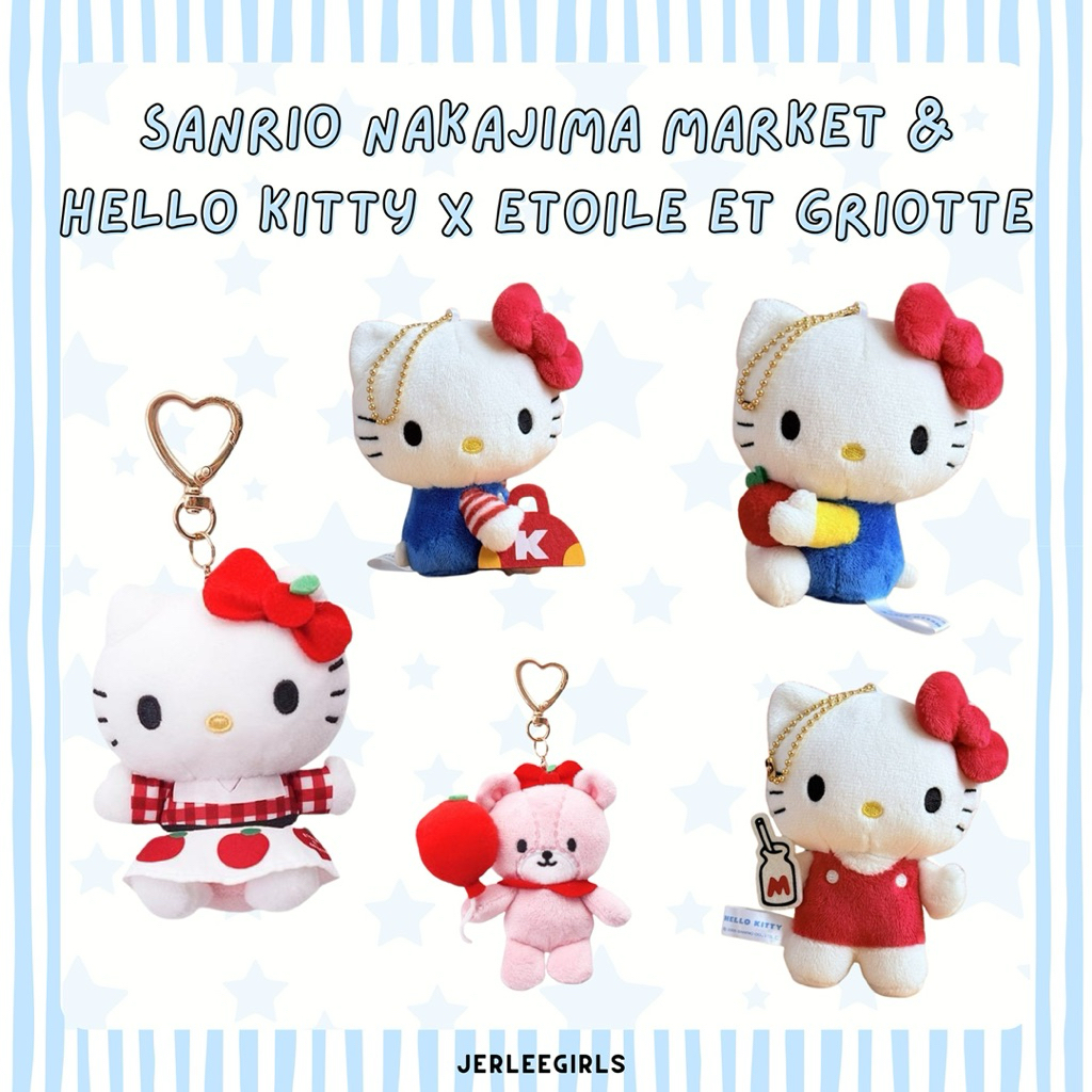 พร้อมส่ง - sanrio nakajima market & hello kitty x etoile et griotte