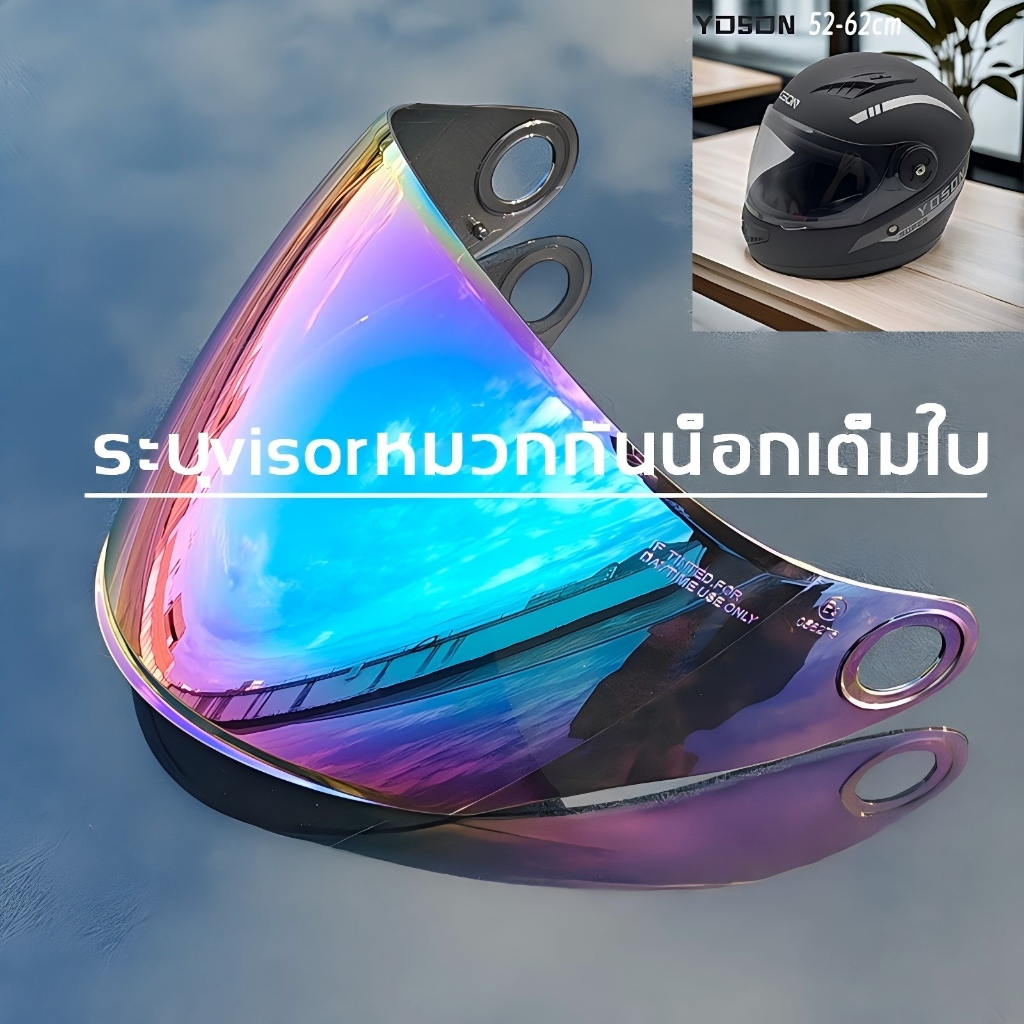 For Full Face Helmet  ของหมวกกันน็อกเต็มใบ หากไม่แน่ใจว่าสามารถใช้งานได้หรือไม่ โปรดสอบถามฝ่ายบริการลูกค้า