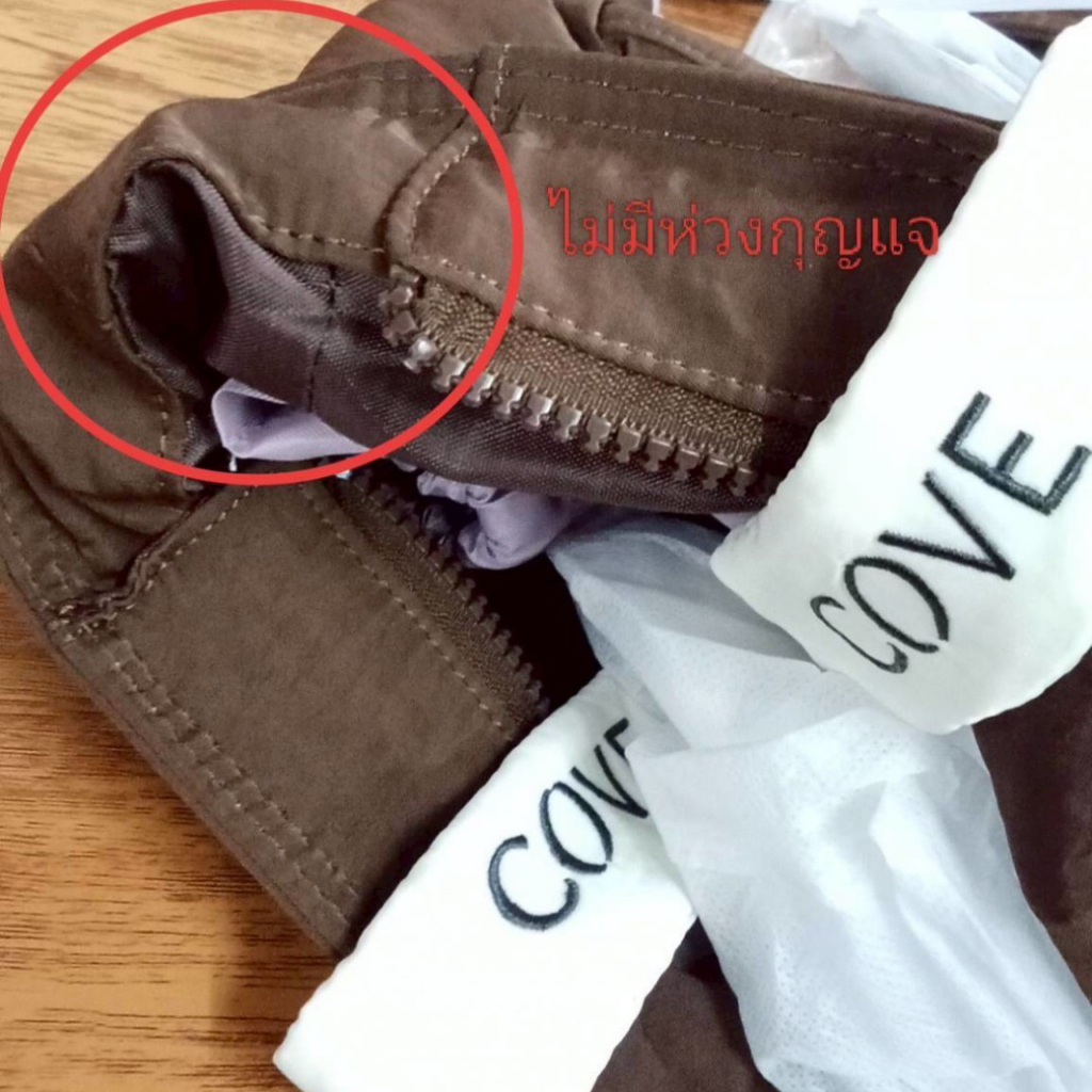 Thumbnail 9