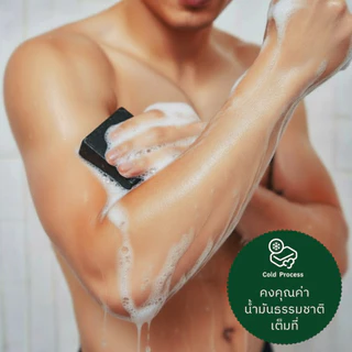 สบู่ก้อน Gentle Grizzly Soap: Tar and Timber