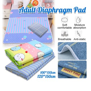 แผ่นรองนอนเด็ก ผ้ารองฉี่ 100x150cm/120x150cm แผ่นรองฉีสำหรับ…