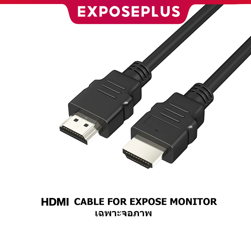 monitor จอคอมพิวเตอร์ จอคอม HDMI
