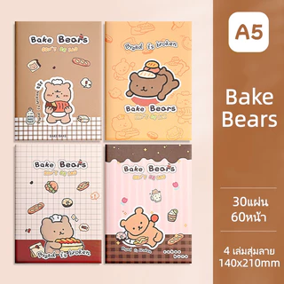 สมุดโน๊ต1เล่ม ส่มลาย สมุดโน๊ตจดบันทึก ลายน่ารัก สมุดA5 อุปกรณ์สำนักงานและโรงเรียน มีลายChristmas