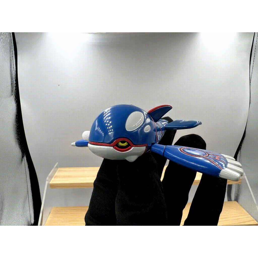 Pokemon Wind-up Yujin : Kyogre