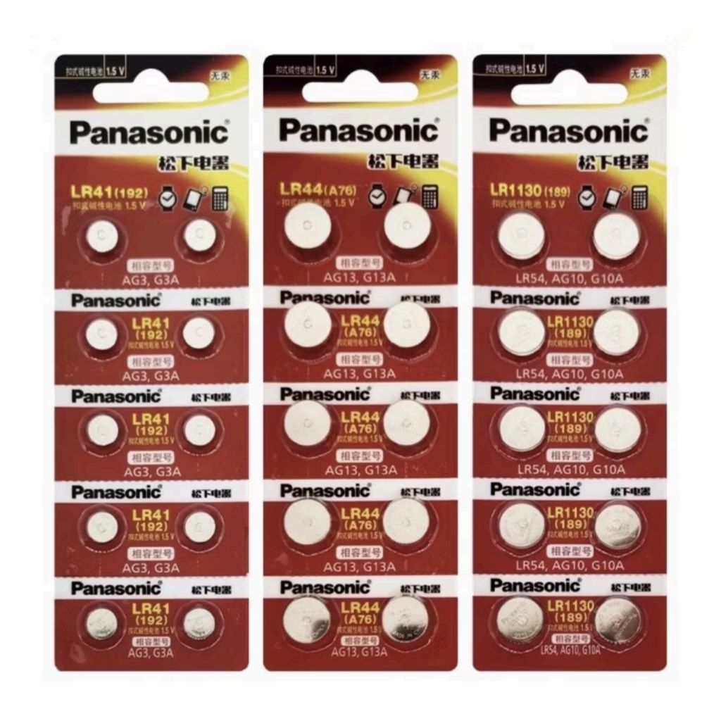 Panasonic ถ่านกระดุมLR41/LR44/LR1130 ของแท้(10ก้อน)