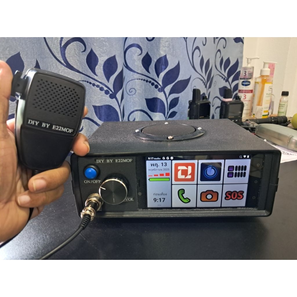 Zello POC DIY ชนิดตั้งประจำที่