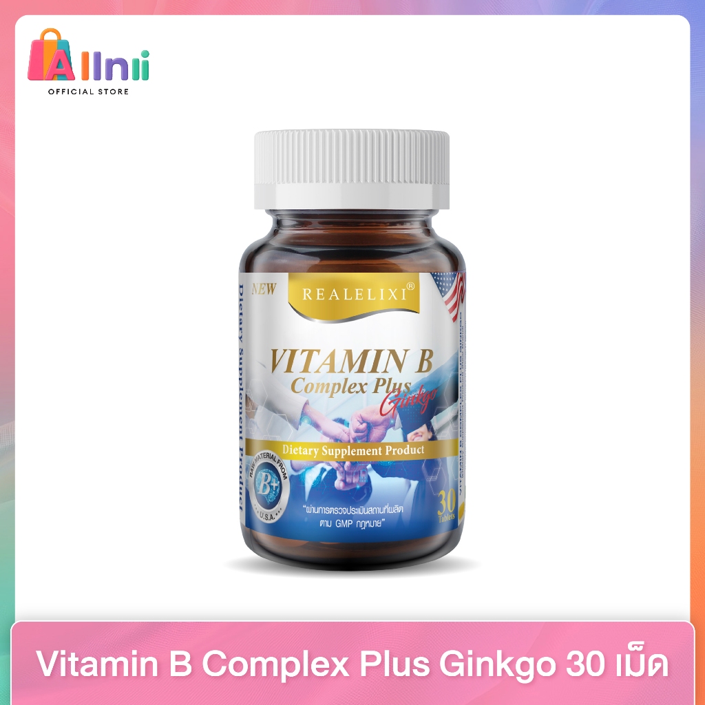 Real Elixir Vitamin B Complex Plus Ginkgo (30 เม็ด)