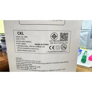 ไดร์เป่าผม CKL รุ่น CKL-3800(ร้านทำผมนิยมใช้)ปรับลมร้อน-ลมเย็นได้ Professional Hair Dryer มีมอก. รับประกันสินค้า 3 เดือน