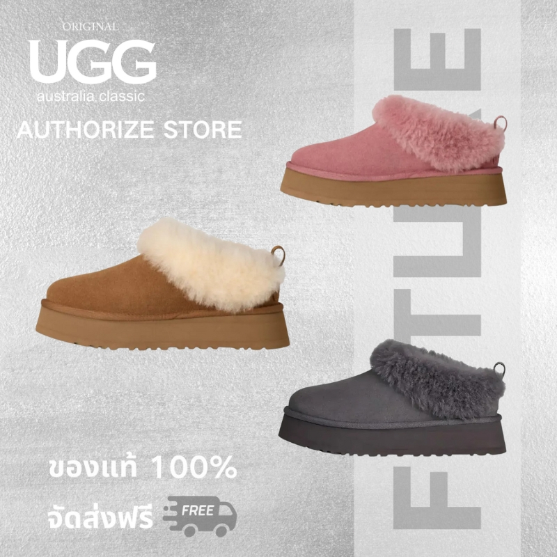 ของแท้ 100% UGG Tazzelle Thick-soled รองเท้าบูทขนหนา รองเท้าแตะ