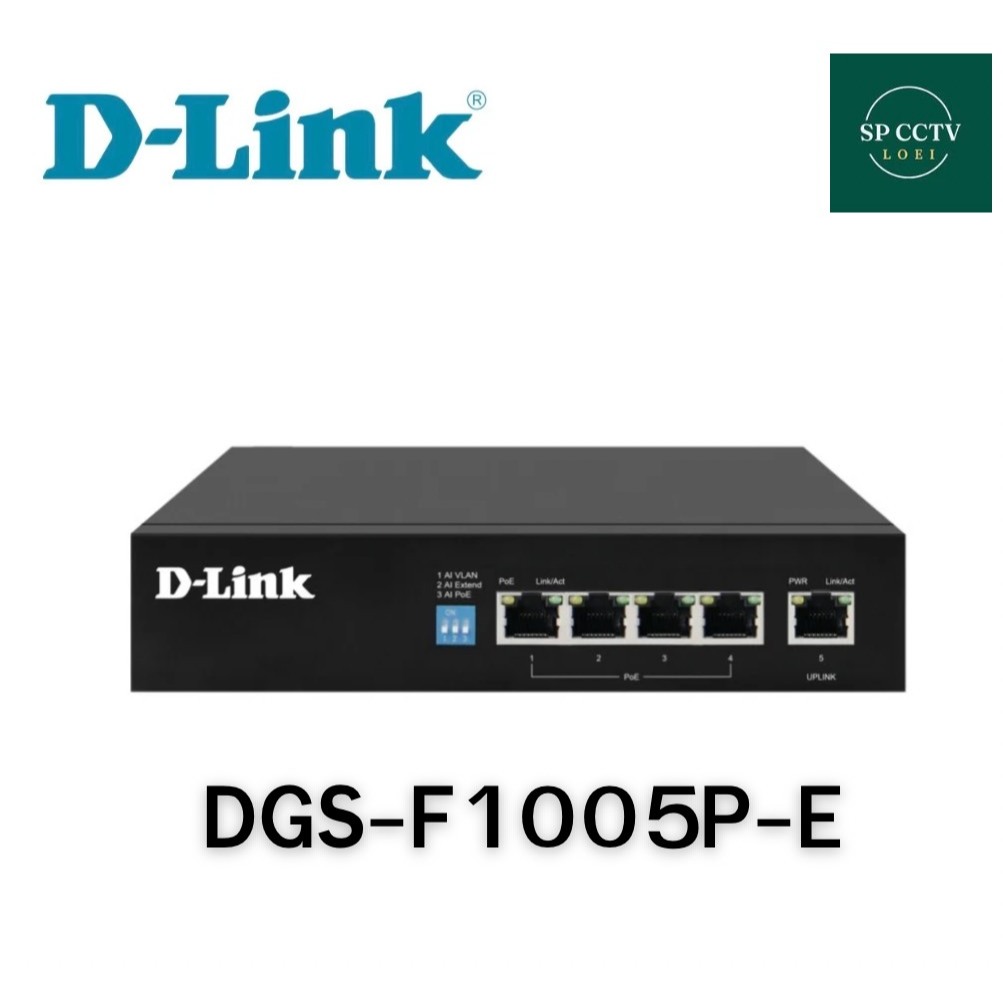 D-Link DGS-F1005P-E PoE Hub switch 4+1 Port 60W for PoE