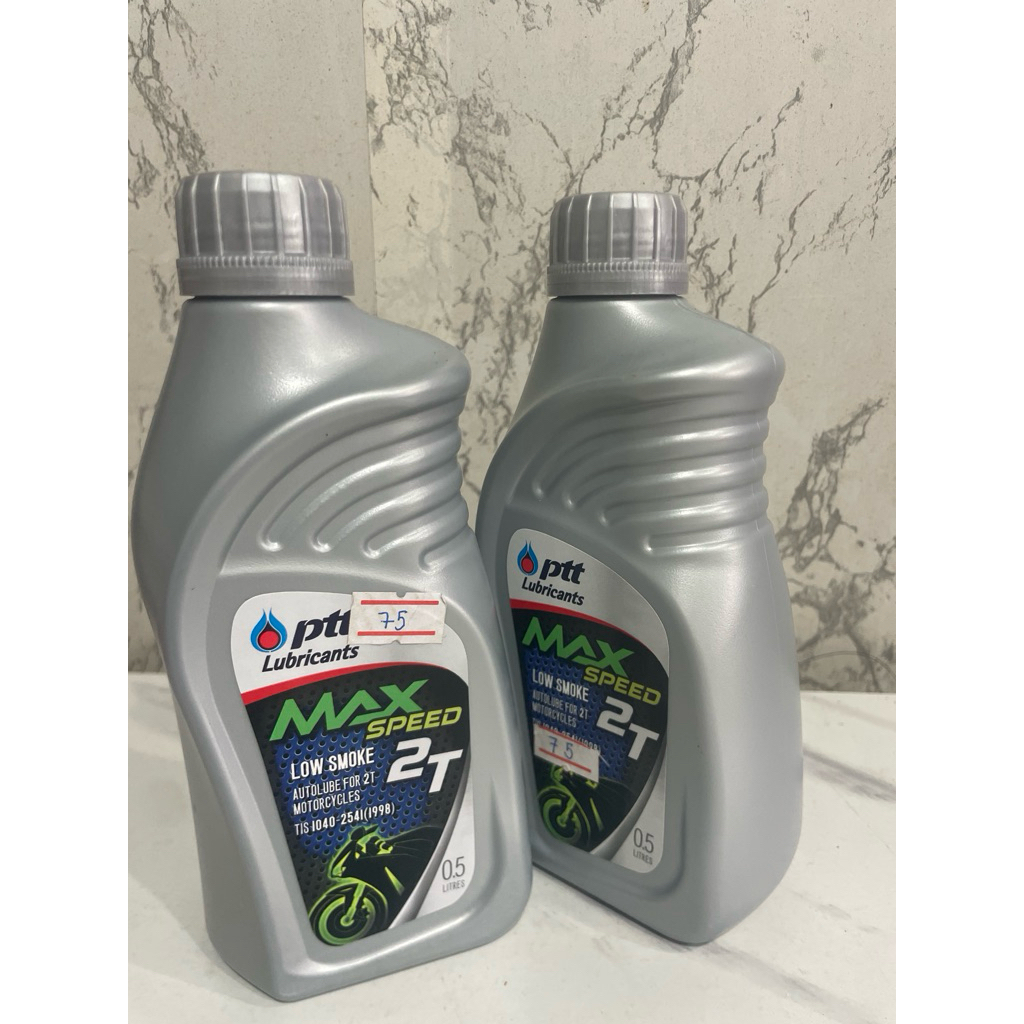 น้ำมันเครื่อง2Tยี่ห้อptt
