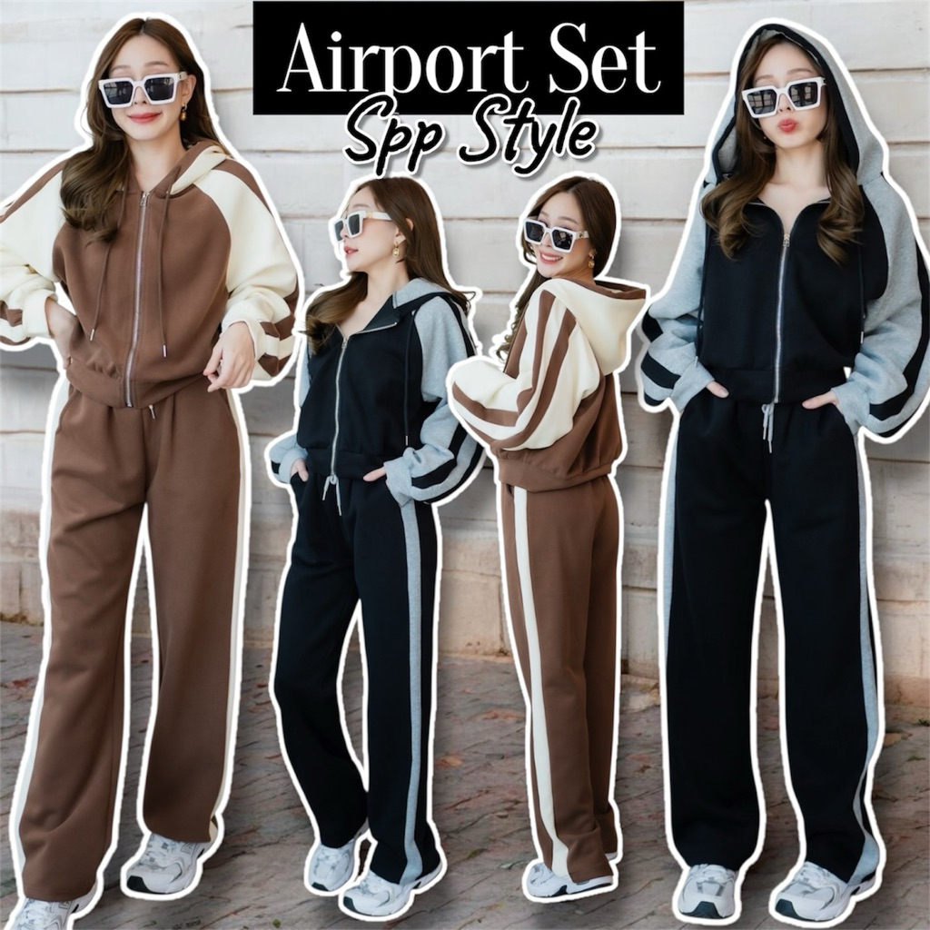 [ พร้อมส่ง ] ❄️ Airport Set : ชุดเซตเสื้อแขนยาวซิปหน้าแต่งฮูดดี้ พร้อมกางเกงเข้าชุด