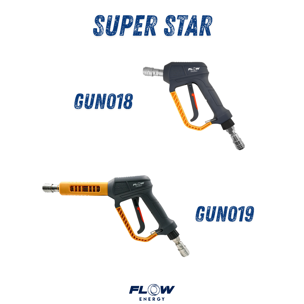 Flow Energy - ปืนฉีดน้ำแรงดันสูงรุ่น Super Star พร้อมข้อต่อสวมเร็วขนาด 11.8 มม. (1/4 หรือ 2 หุน)