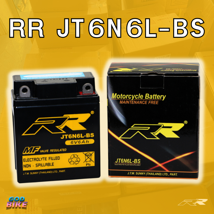 RR JT6N6L-BS (6V 6AH) แบบแห้ง (สำหรับรถจักรยานยนต์) : RXK , CG100 , JX100 , AR80 , GTO , AX1