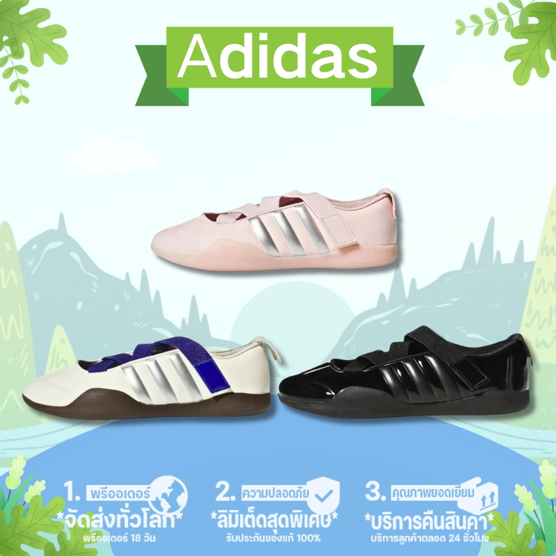 Caroline Hu x Edison Chen x adidas originals Taekwondo  รองเท้าลำลองแฟชั่น