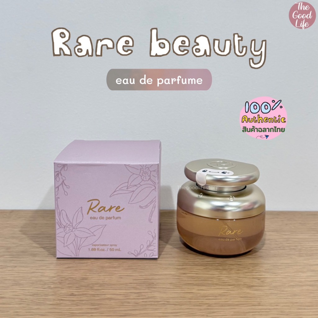 Rare Beauty Rare Eau De Parfum ของแท้ ชอปไทย
