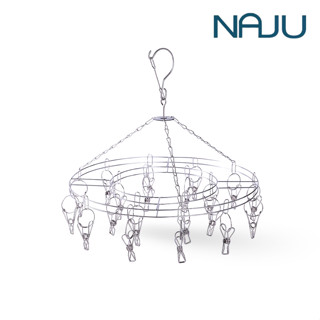 Naju ห่วงตากผ้า ไม้แขวนผ้าแบบหนีบ ที่หนีบถุงเท้า 20​ ตัว​ หม…