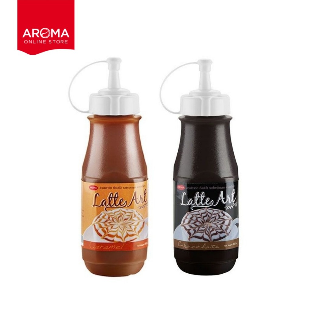 Aroma ซอสท็อปปิ้ง Latte Art Topping - คาราเมล Caramel 350 ml.