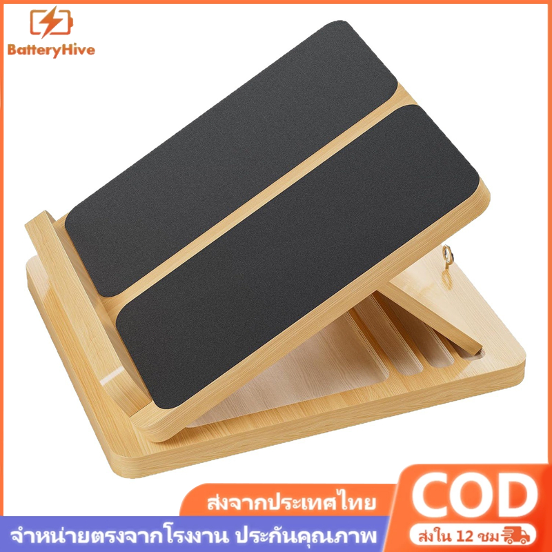 PAYI HEALTH CARE แท้ 100% เก้าอี้มหัศจรรย์ เก้าอี้ไม้ยืนยืดเส้นเพื่อสุขภาพ ไม้หนา ลดอาการปวดเมื่อย