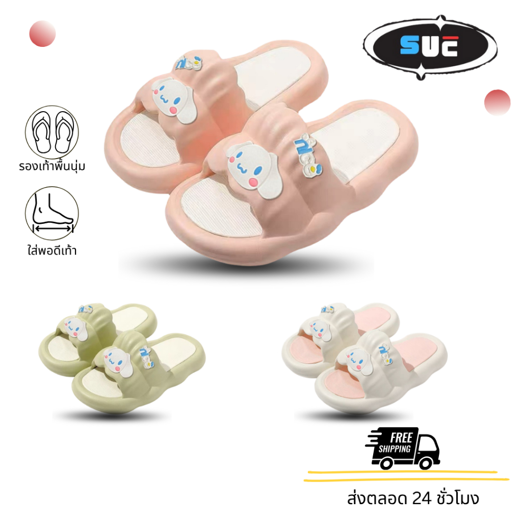 รองเท้าแตะ SS55 ลายการ์ตูนอนิเมะ พื้นนิ่ม พื้นหนา กันลื่น   แฟชั่นฤดูร้อน เหมาะสำหรับใส่ในบ้าน