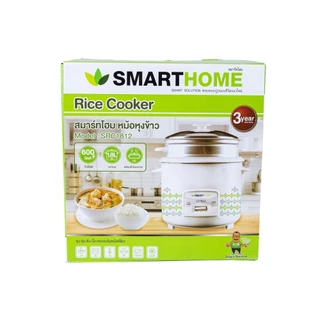 SMARTHOME หม้อหุงข้าวพร้อมซึ้ง 1.8 ลิตร รุ่น SRC1812 RICE COOKER 1.8L รับประกัน 3 ปี พร้อมด้วยซึ้งนึ่ง ทัพพี และถ้วยตวง