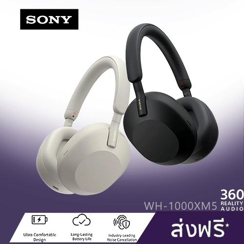 SONY WH-1000XM5 Noise-Canceling Wireless Over-Ear Headphones หูฟังไร้สาย ลดจุดรบกว1น +ส่งฟรี