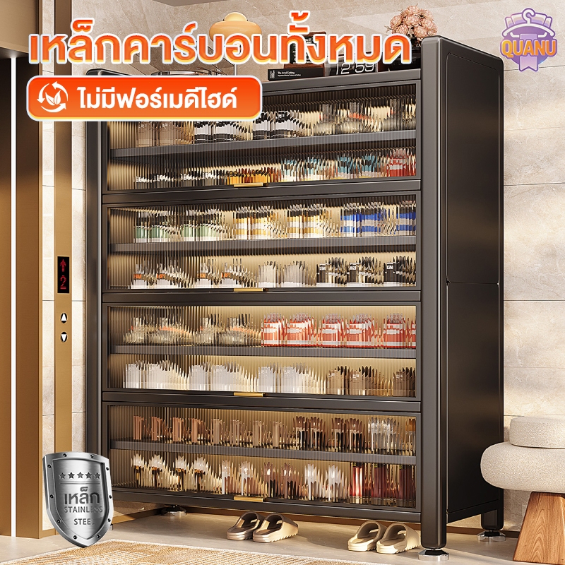 ตู้รองเท้า ตู้เก็บรองเท้า ตู้วางรองเท้า ชั้นวางรองเท้า ตู้เก็บรองเท้าแบบลิ้นชัก ประตูโปร่งใส กันฝุ่น กันความชื้น สวยงาม