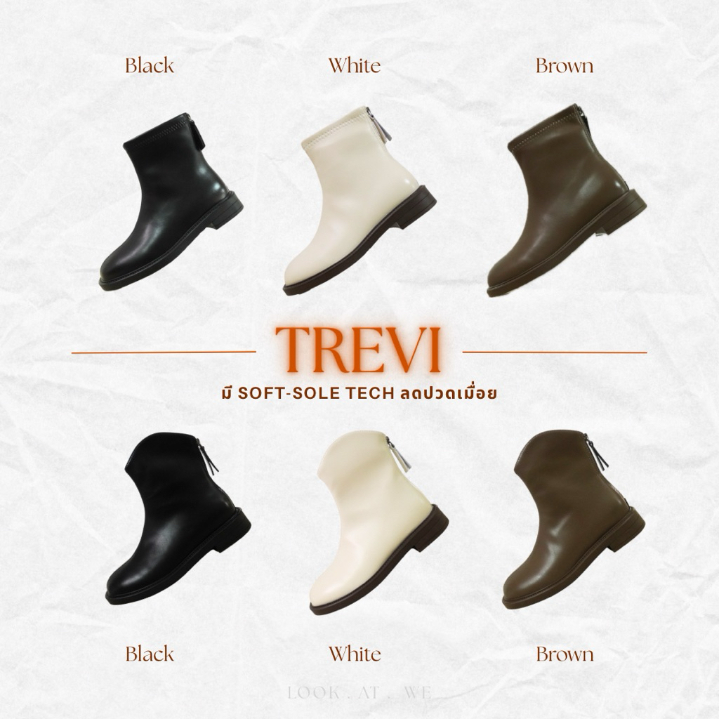 Trevi boots รองเท้าบูทสั้นผู้หญิง หนังพรีเมียม ซิปหลัง ดีไซน์มินิมอล พื้น Soft-Sole เดินได้ทั้งวันไม่มีเมื่อย