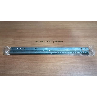 รางลิ้นชัก HANA กว้าง 17 mm ขนาด 10"12"14"16"17" จำนวน 1 คู่