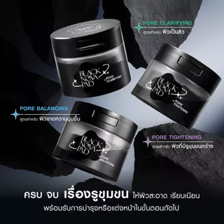 MizuMi Black Nova Toner Pad Pore Tightening (80 แผ่น) โทนเนอร์แพดเคลียร์รูขุมขนล้ำลึก สูตรเพื่อผิวรูขุมขนกว้าง คุมมัน