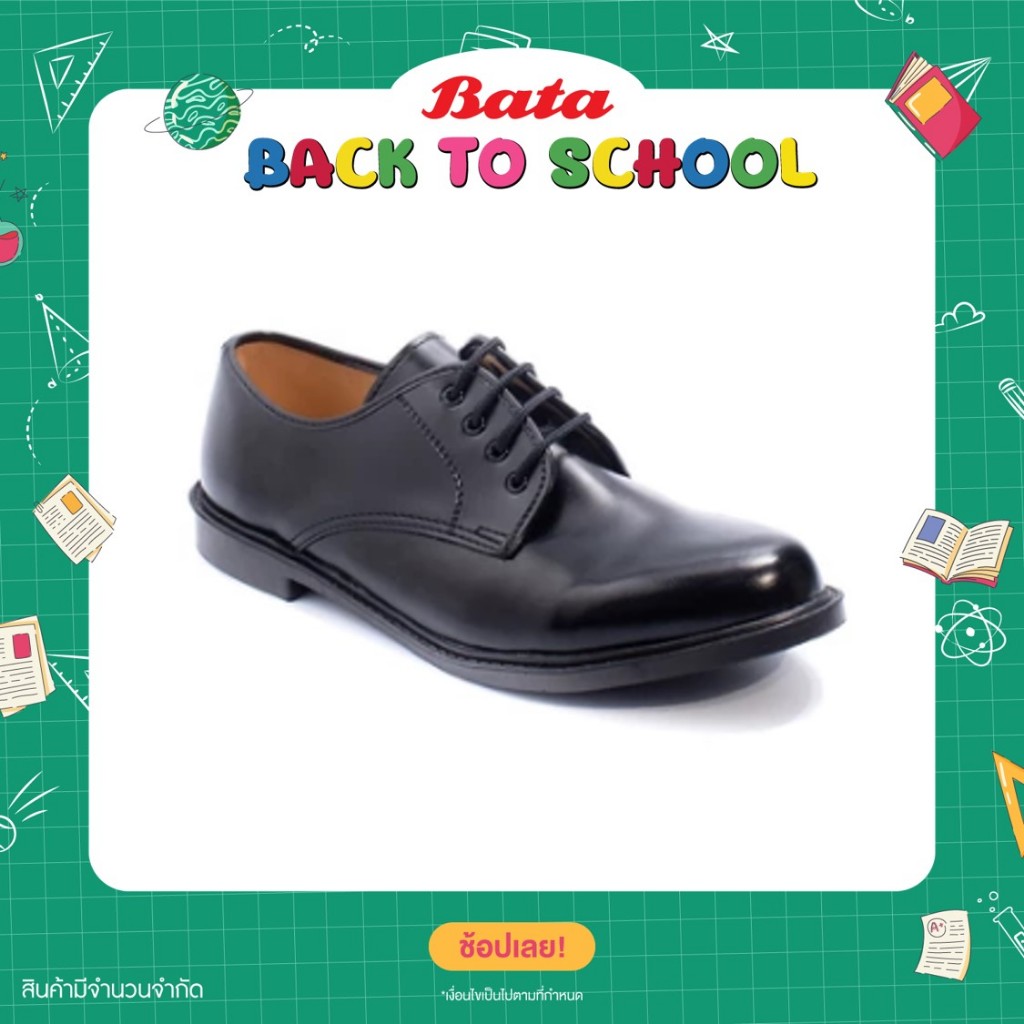 *Best Seller* Bata บาจา รองเท้านักเรียน นักศึกษา หนังPVC ผูกเชือก ทางการ สำหรับผู้ชาย รุ่น Campus สีดำ 8216780