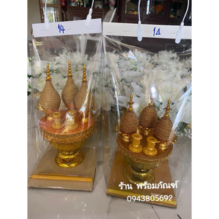 แบบใหม่ ขนาด14ซม. พานเครื่องทองน้อย พานสักการะ งานสวยงาน คุณภาพ