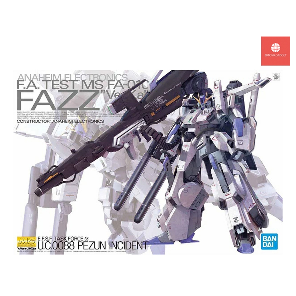 ⭕พร้อมส่ง⭕MG 1/100 FAZZ Ver.Ka (Full armor ZZ Gundam)