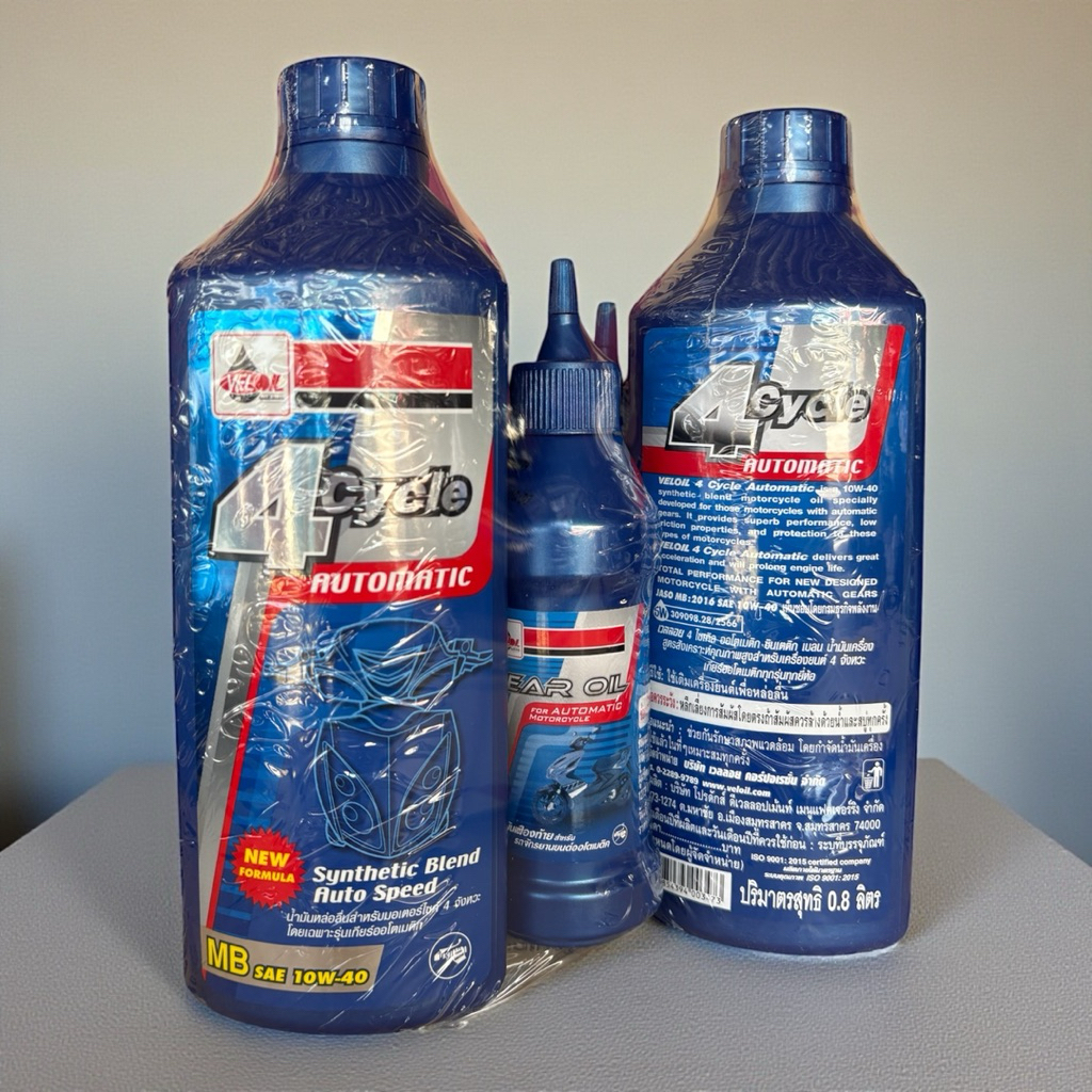 Veloil รุ่น 4 Cycle Automatic รถจักรยานยนต์เกียร์ออโตเมติก น้ำมันเครื่องสังเคราะห์ MB SAE 10W-40