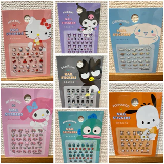 🤩พร้อมส่ง🤩Sanrio Nail Stickers สติกเกอร์ติดเล็บ ของแท้100% จากญี่ปุ่น🇯🇵