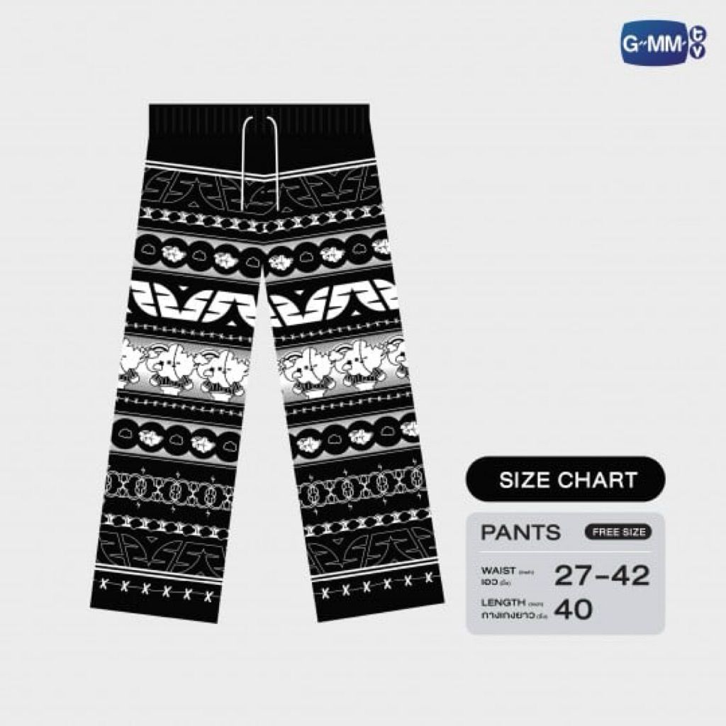 (พร้อมส่ง) | Smyle Pants (GMMTV)