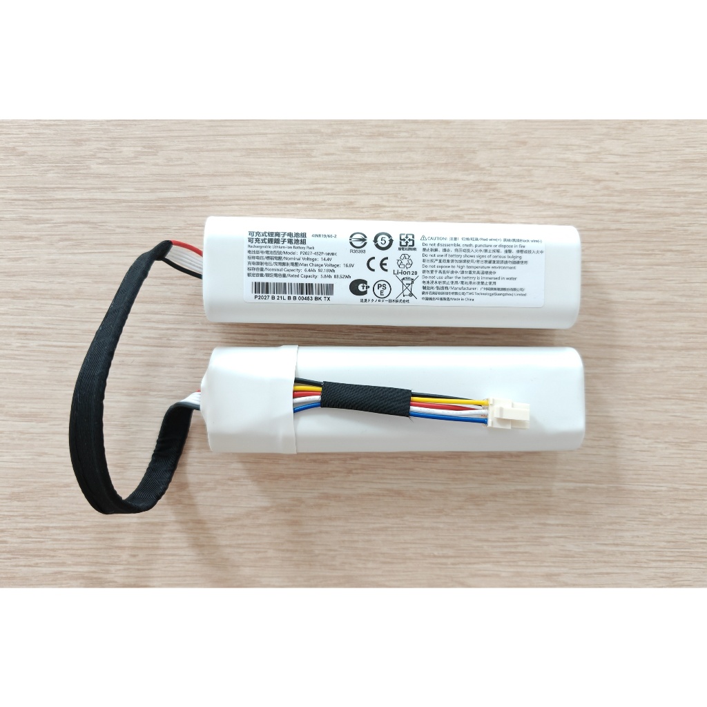 แบตเตอรี่ สำหรับหุ่นยนต์ดูดฝุ่น Xiaomi Self Cleaning Robot Mop Pro Dreame W10 W10s W10Plus STYTJ06ZHM