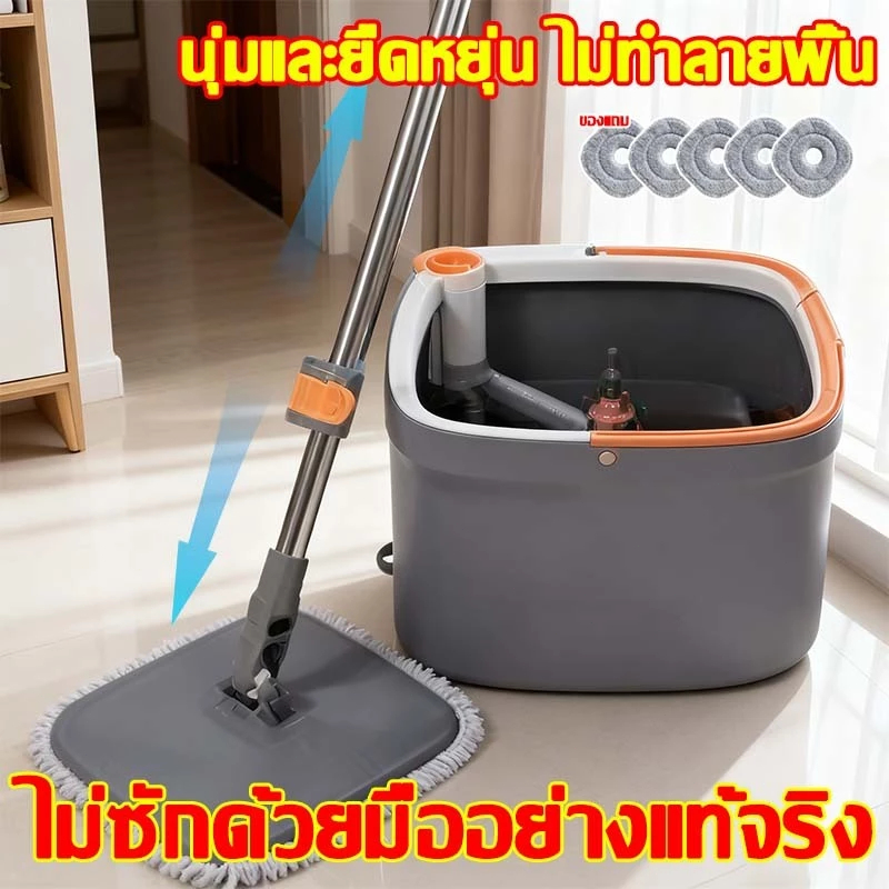 💧ส่งจากไทย✨ไม้ถูพื้น ไม้ถูพื้นถังปั่น ทำความสะอาดไม่มีมุมอับ ถังแยกน้ำสะอาด-สกปรก พร้อมผ้าถูพื้น5ชิ้น Spin Mop