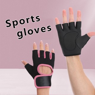 ถุงมือฟิตเนสยกน้ำหนัก 1 คู่ – กันลื่น สำหรับผู้หญิง/ผู้ชาย โ…