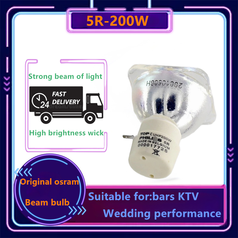 เวที Beam Bulb 5R-200W ต้นฉบับ ต้นฉบับ ความสว่างสูง เหมาะสำหรับ บาร์ คอนเสิร์ต 200W หลอดลำแสง การเปล
