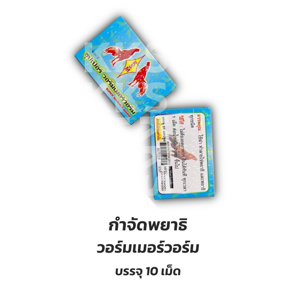 รูปภาพ 3