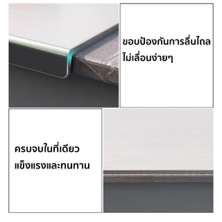 เขียง เขียงพลาสติก สแตนเลส 304 เกรดอาหาร เขียงป้องกันเชื้อรา แห้งไว ไม่เป็นสนิม ไม่เกิดเชื้อรา