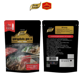(สินค้าใหม่) น้ำซุปชาบูน้ำดำ สูตรเข้มข้นสำเร็จรูป สไตล์ญี่ปุ่น สูตร 2 ขนาด 200 ml. ตรา เพียวฟู้ดส์