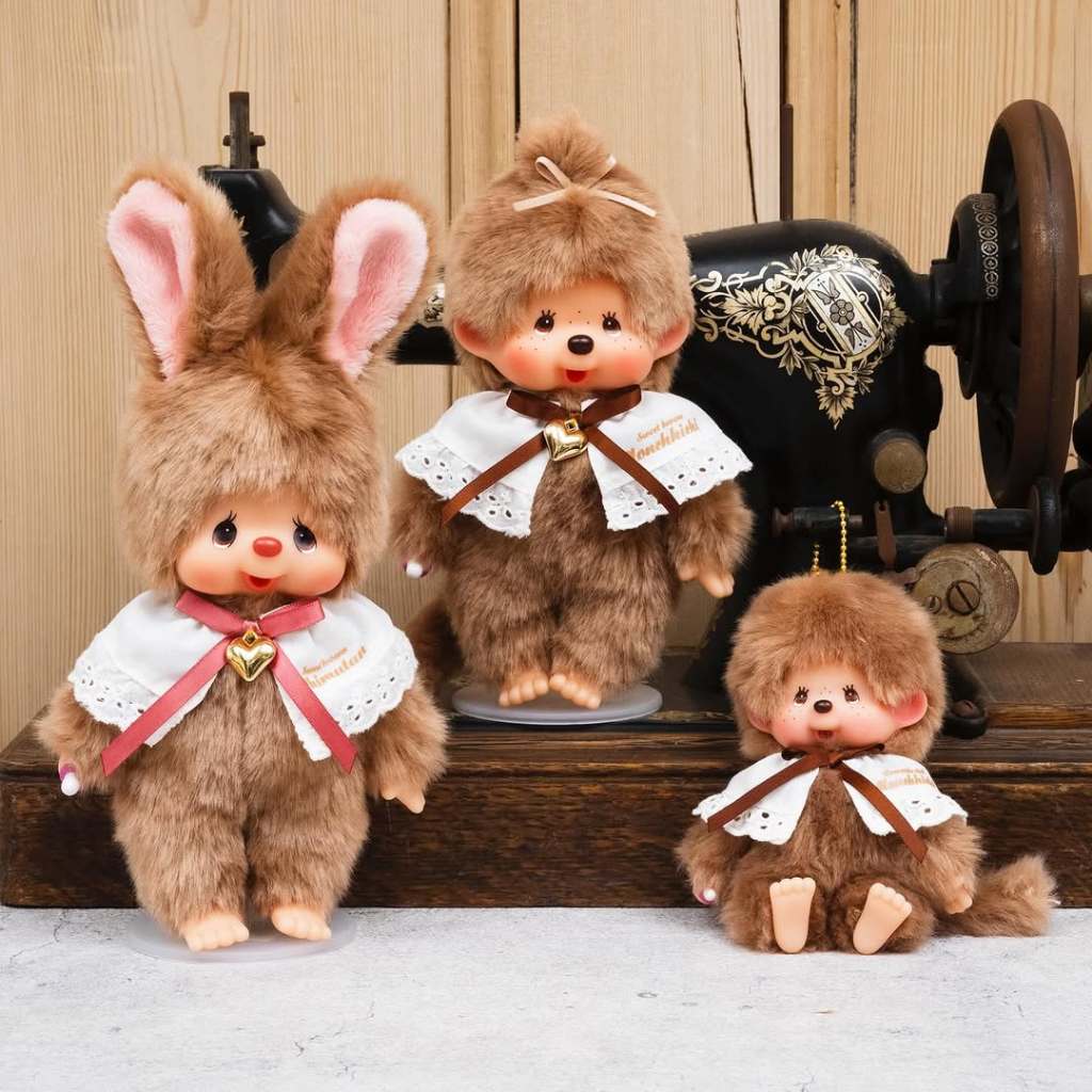 ของแท้ 100% Sekiguchi Monchhichi Sweet Brown Keychain and Plush- มอนชิชิแรร์น้ำตาลอ่อน แท้ 100%🧸🐻